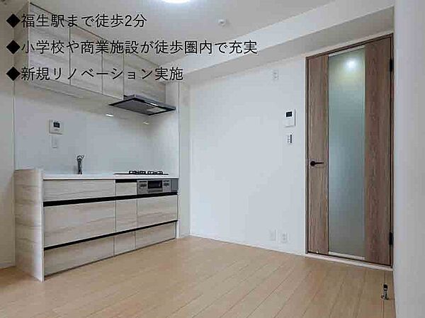 【キッチン】木目調のあたたかみのあるキッチンです！