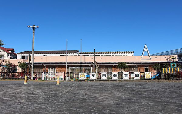 幼稚園・保育園 500m 友田保育園