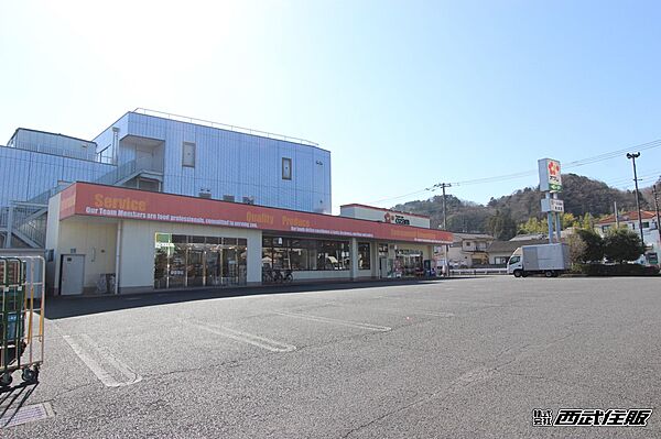 スーパー 2480m オザム友田店