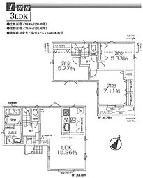 東京都昭島市美堀町２丁目