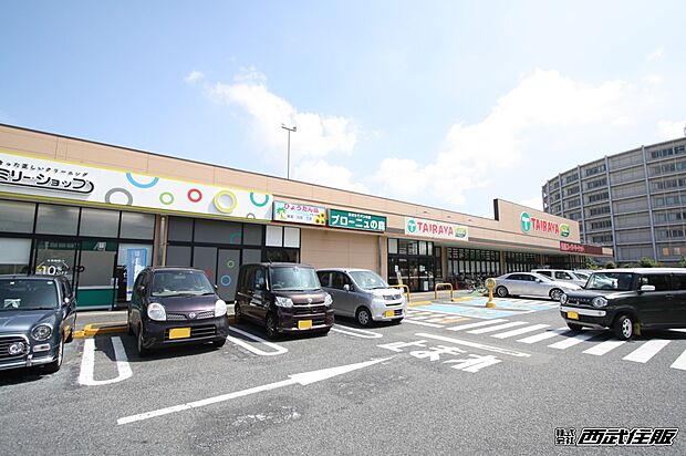 スーパー 1600m TAIRAYA 拝島店