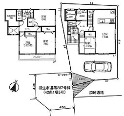 東京都福生市大字熊川