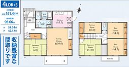 中古一戸建 青梅市新町1丁目