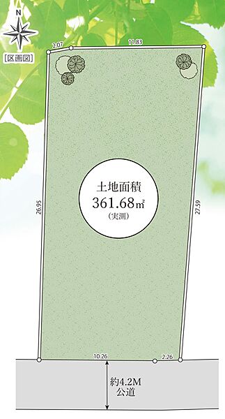 区画図：313004484329
