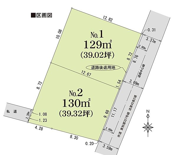区画図：313004548403