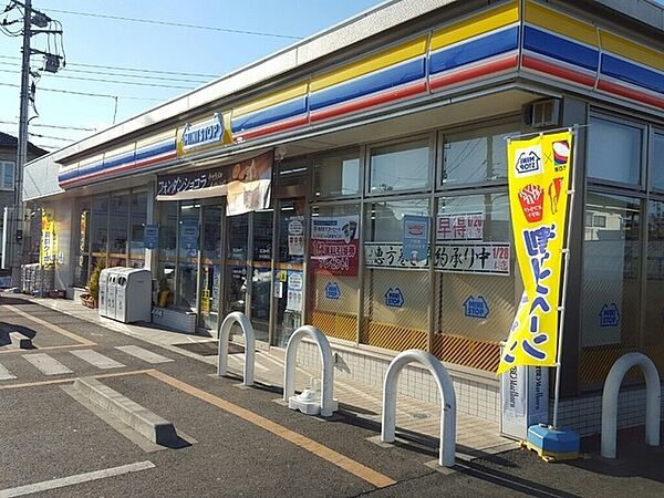 コンビニ 400m ミニストップ 羽村双葉町店