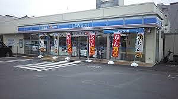 コンビニ 500m ローソン 立川砂川町店