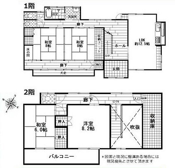 間取り：313004574808