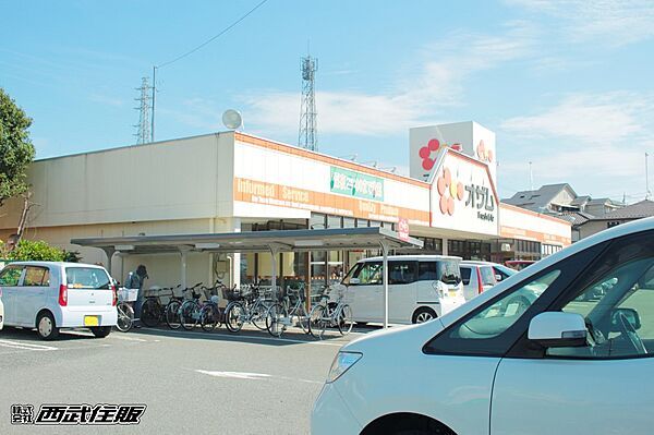 スーパー 850m オザム 代継店