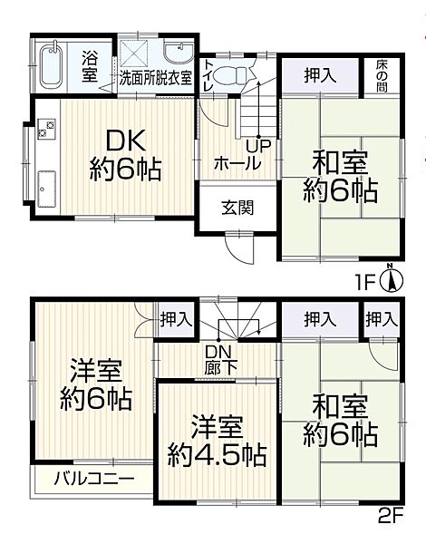 間取り：313004631286