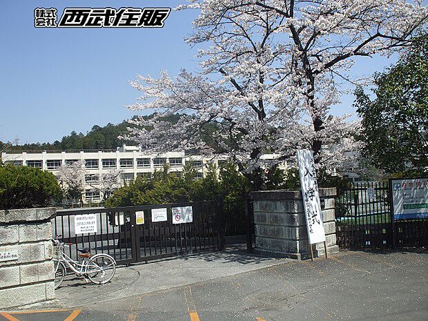 小学校 560m 青梅市立第四小学校