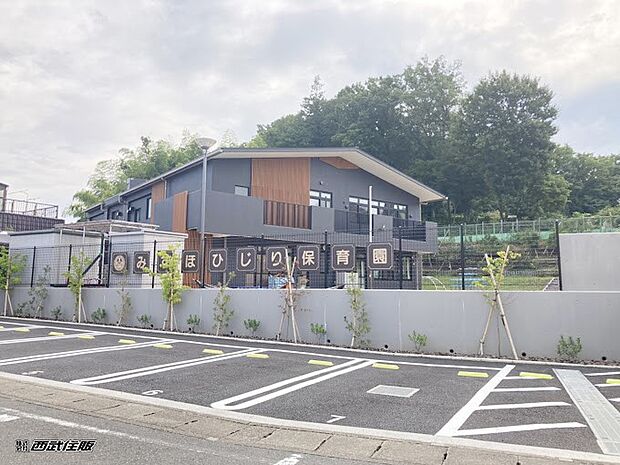 幼稚園・保育園 1900m みずほひじり保育園