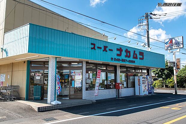 スーパー 1400m スーパーナカムラ