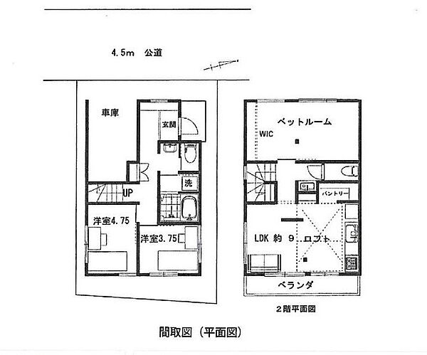 間取り：313004653056