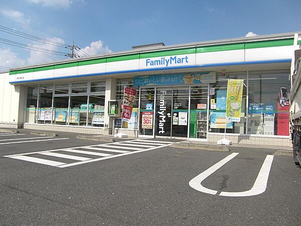 コンビニ 700m ファミリーマート 羽村小作坂上店
