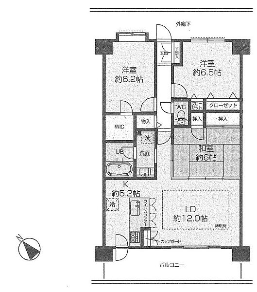間取り：313004775420