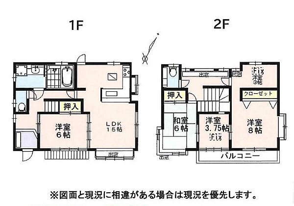 間取り：313004691195