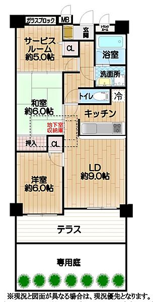 間取り：313004697960