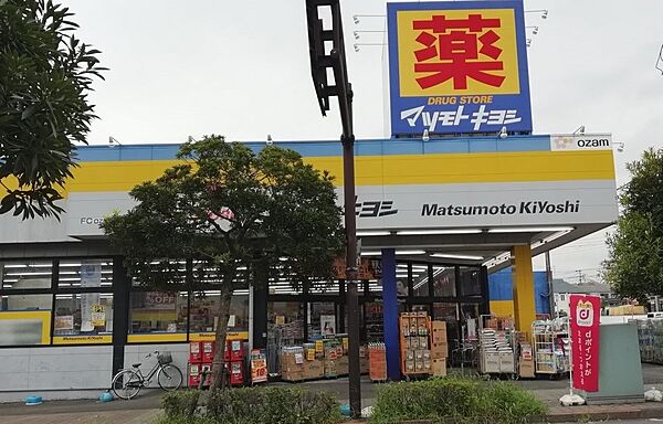 ドラッグストア 1200m ドラッグストア マツモトキヨシ 青梅野上店