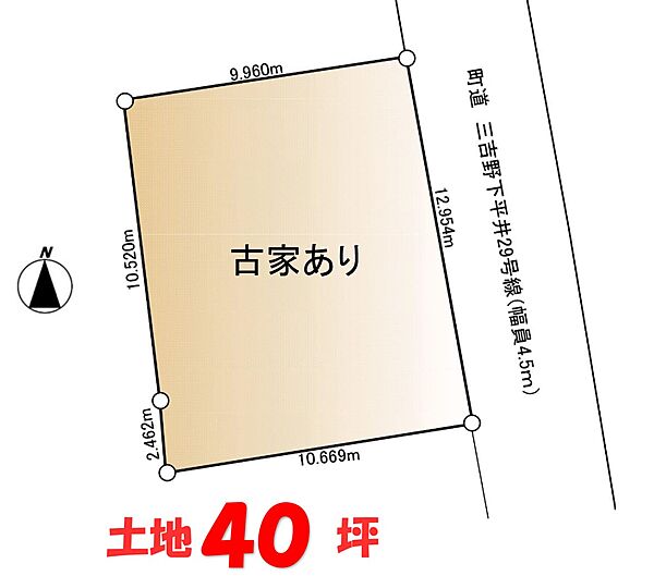 区画図：313004726770
