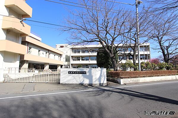 中学校 650m 青梅市立霞台中学校
