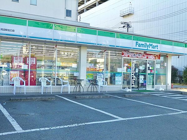 コンビニ 290m ファミリーマート 河辺駅北口店