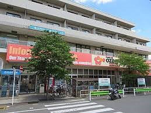 スーパー 700m オザムバリュー牛浜店