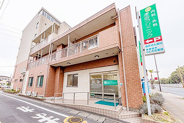 その他環境写真 300m 津田クリニック