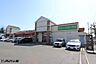 周辺：スーパー 350m オザム バリュー新町店