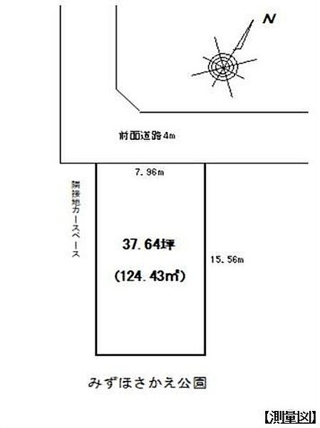 区画図：313004791886
