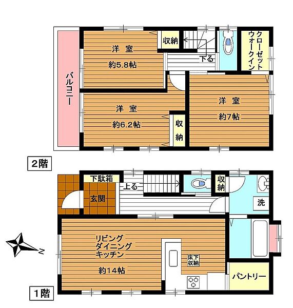間取り：313004792978