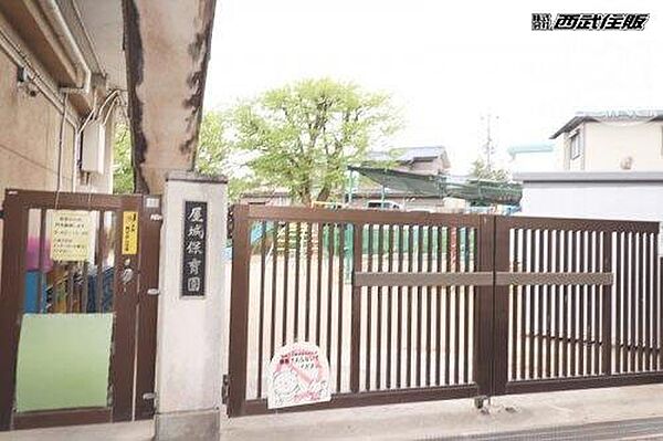 幼稚園・保育園 700m あきる野市立 屋城保育園
