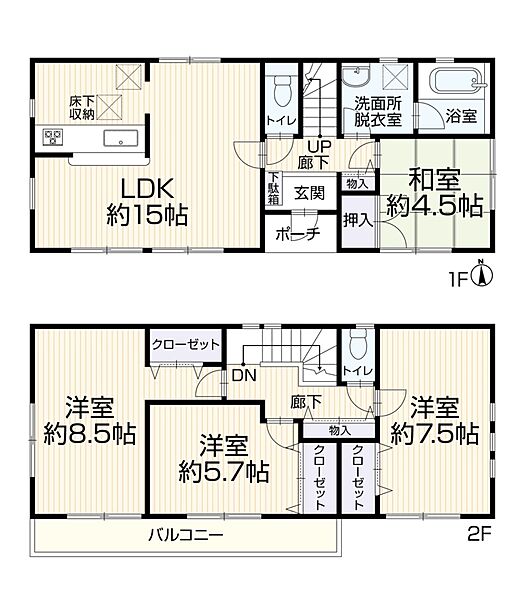 間取り：313004816969