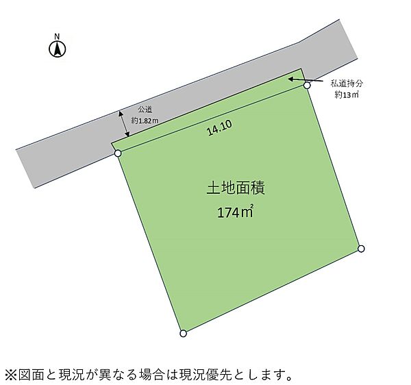 区画図：313004848362