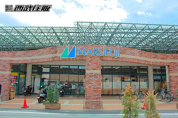 その他環境写真 1300m マルフジ千ヶ瀬店