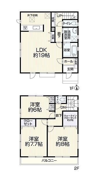 間取り：313004856769