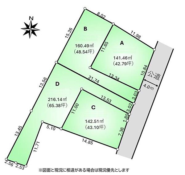 区画図：313004858055