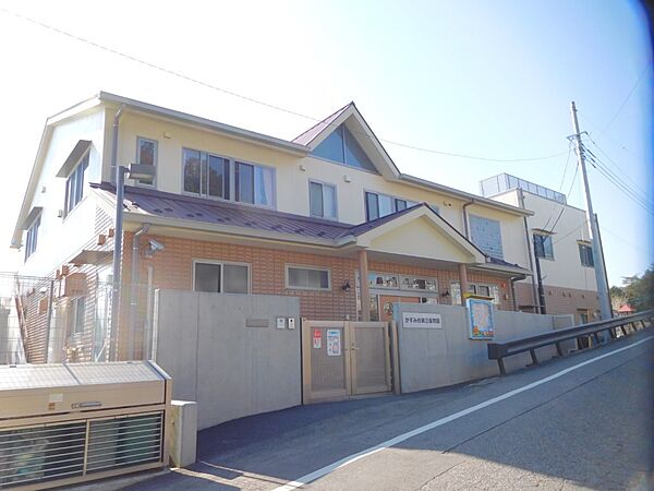 幼稚園・保育園 150m かすみ台第三保育園
