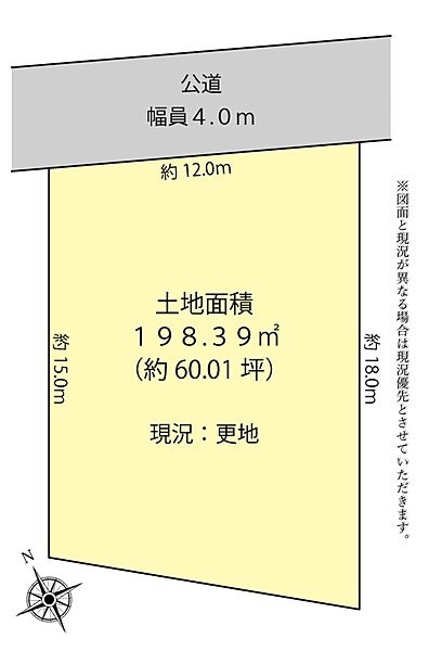区画図：313004876854