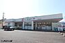 周辺：ドラッグストア 300m ドラッグセイムス羽村小作台店