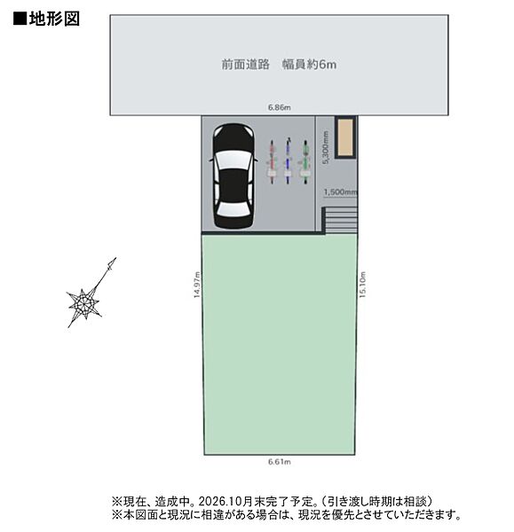 区画図：313004906355