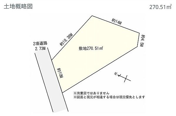 区画図：313004911520