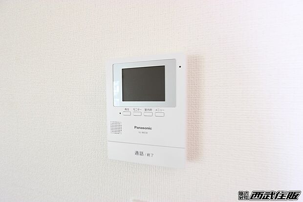 設備【TVモニター付インターホン】訪問者の姿が一目でわかります。同仕様写真