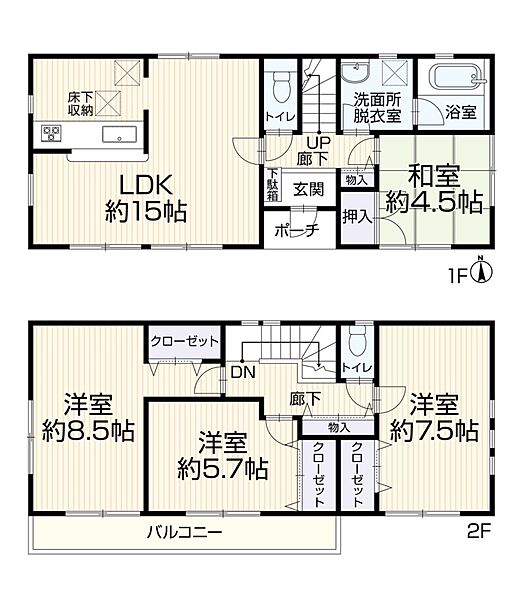 間取り：313004933052