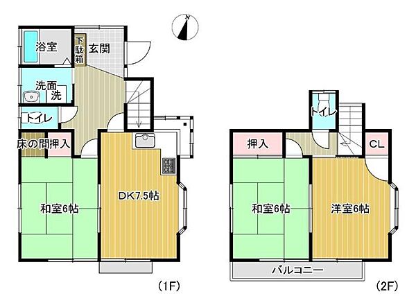 間取り：313004933817