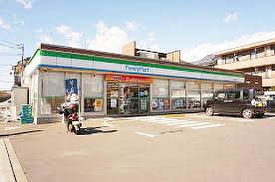 コンビニ 350m ファミリーマート　あきる野秋留店(徒歩5分)