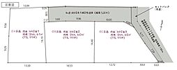 売地 あきる野市留原