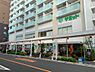 周辺：【スーパー】サミットストア 鍋屋横丁店まで660ｍ