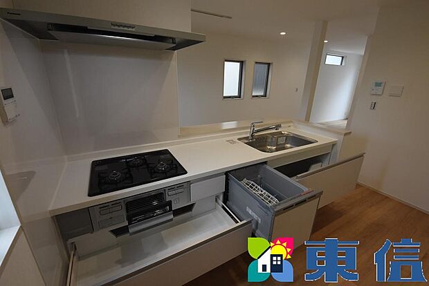 キッチン 食洗機付き