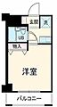 ヴランニュー金沢八景3階540万円